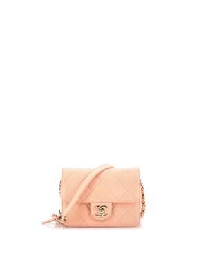 Chanel Like A Wallet Flap Bag Quilted #296225C24B
